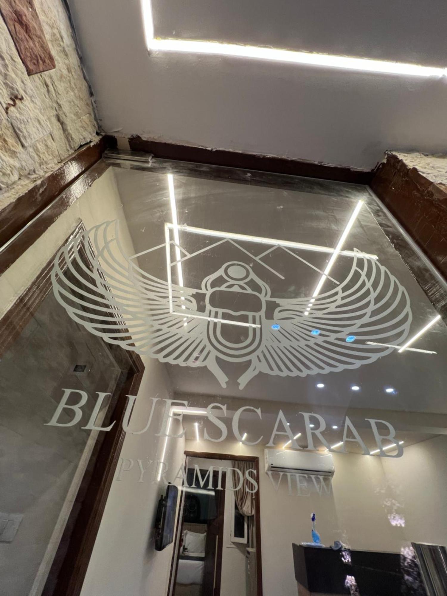 فندق Blue Scarab Pyramids View القاهرة المظهر الخارجي الصورة
